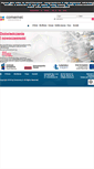 Mobile Screenshot of comernet.pl